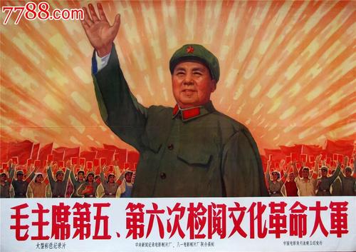 加拿大银行对账单高仿制作